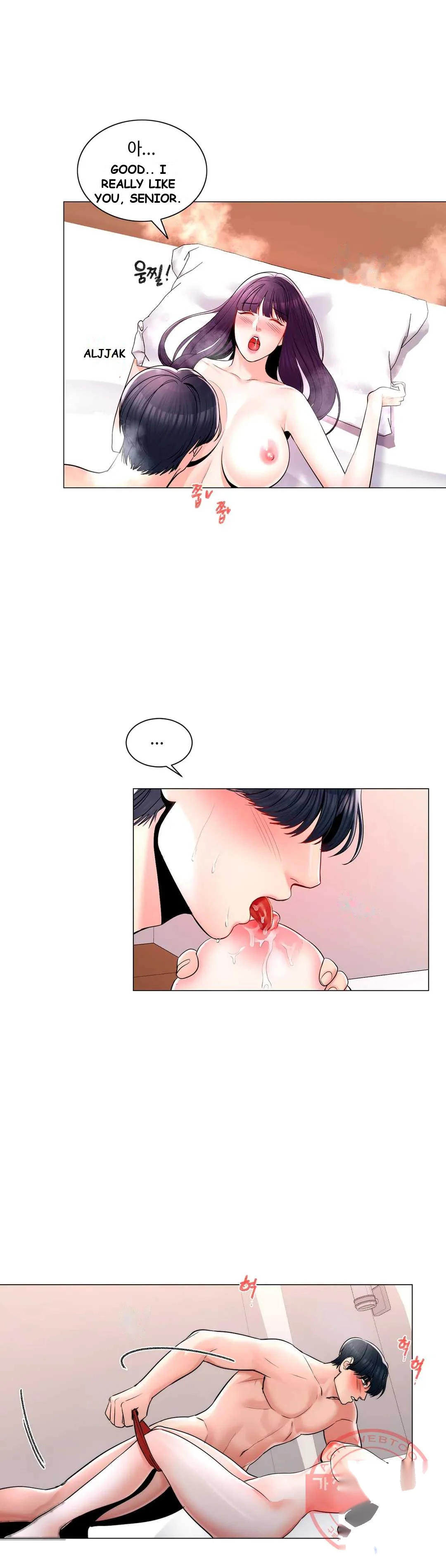 Campus Love Chapter 9 - Page 10