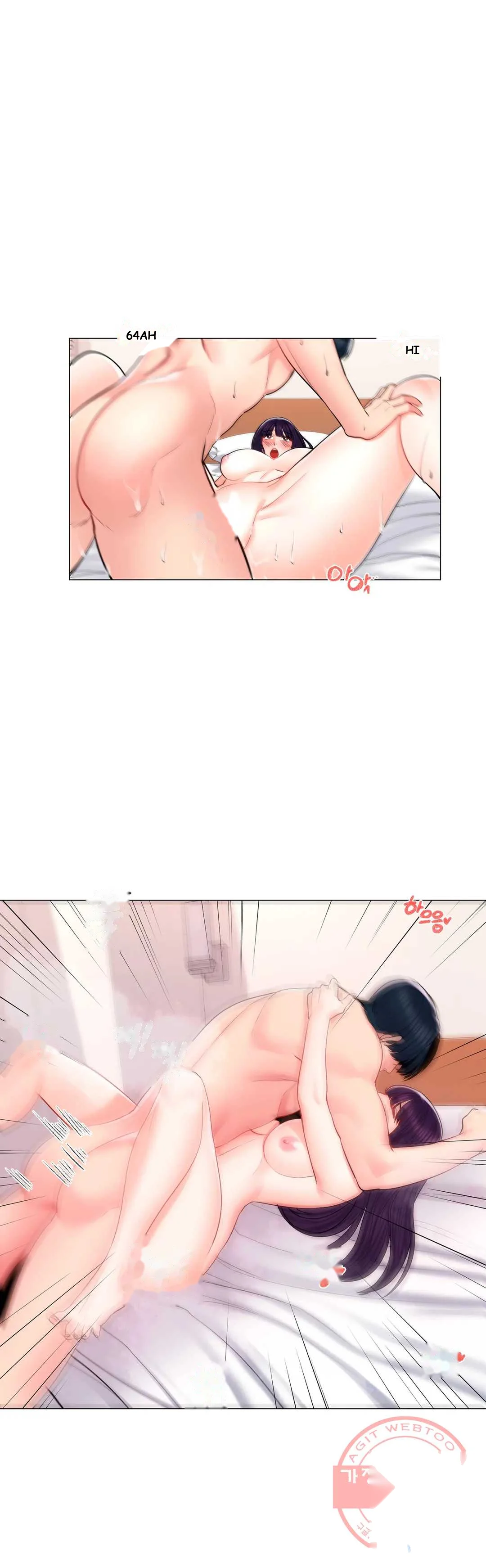 Campus Love Chapter 9 - Page 11