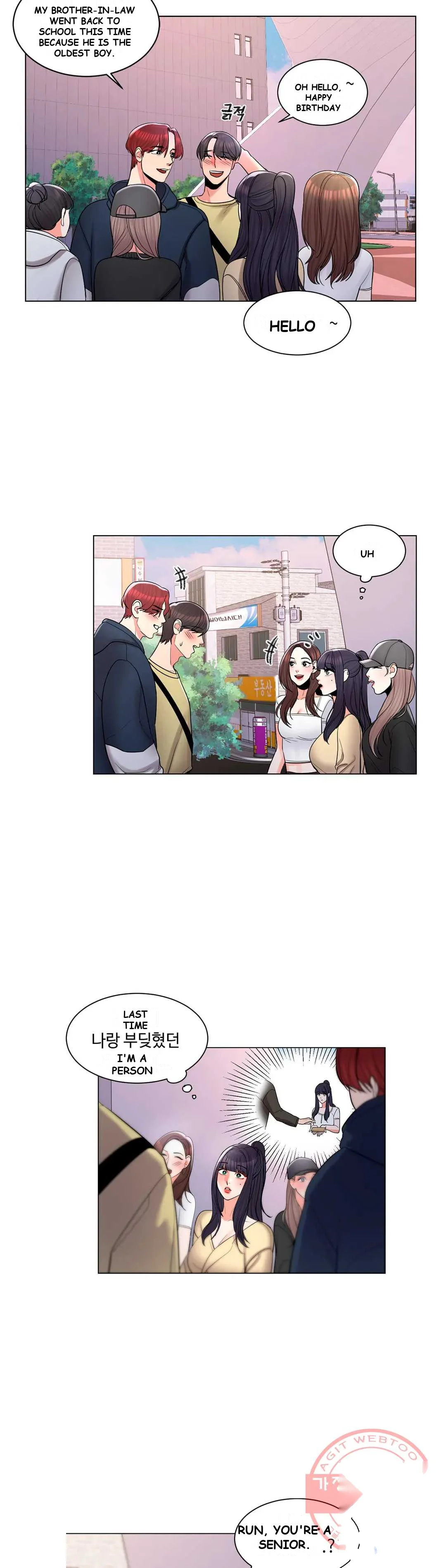 Campus Love Chapter 9 - Page 19
