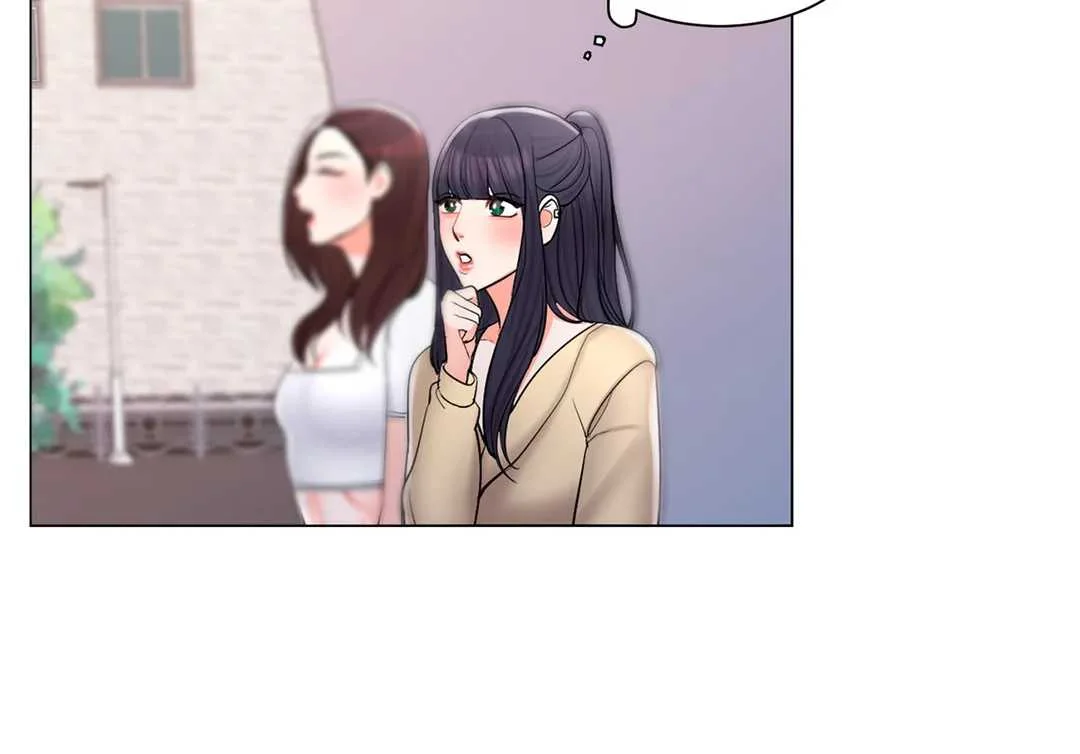 Campus Love Chapter 9 - Page 20