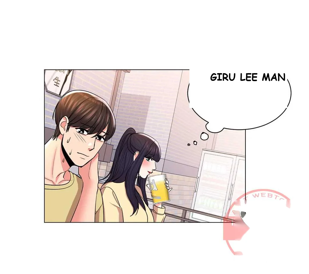 Campus Love Chapter 9 - Page 26