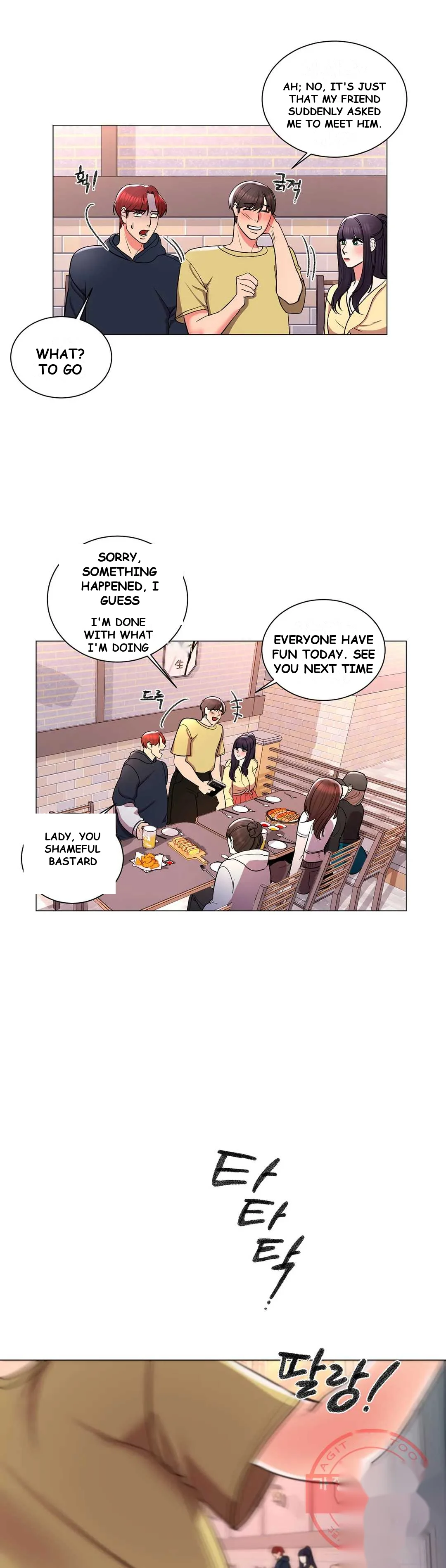 Campus Love Chapter 9 - Page 32