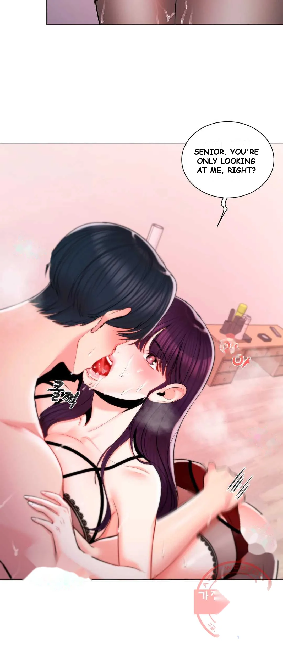 Campus Love Chapter 9 - Page 4