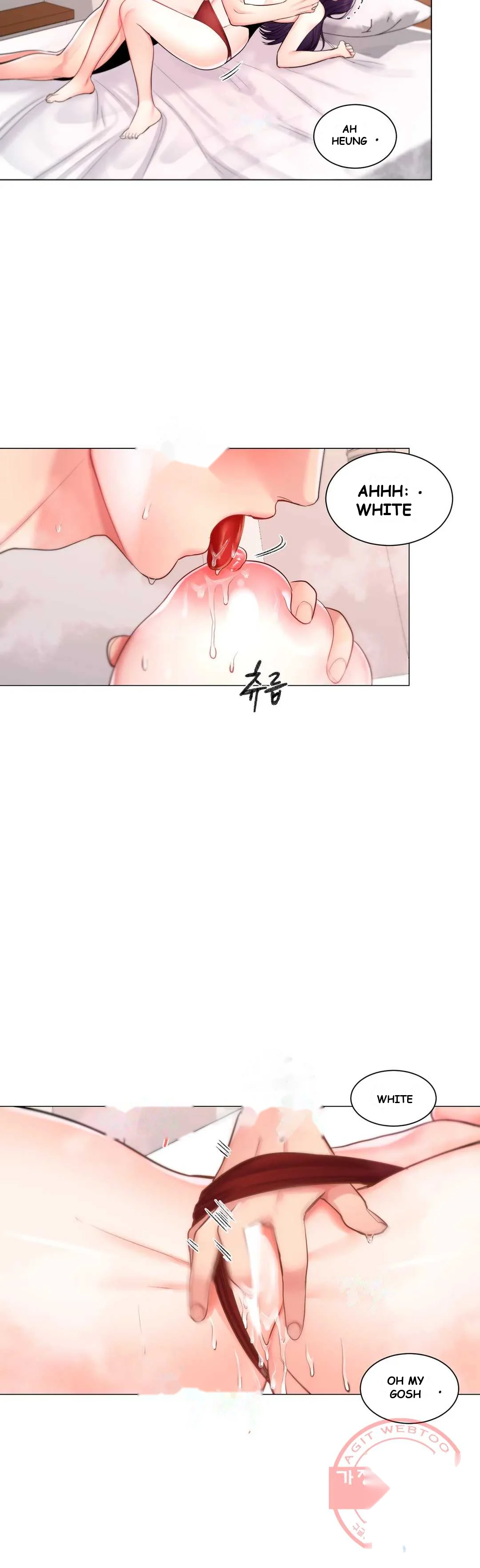 Campus Love Chapter 9 - Page 9