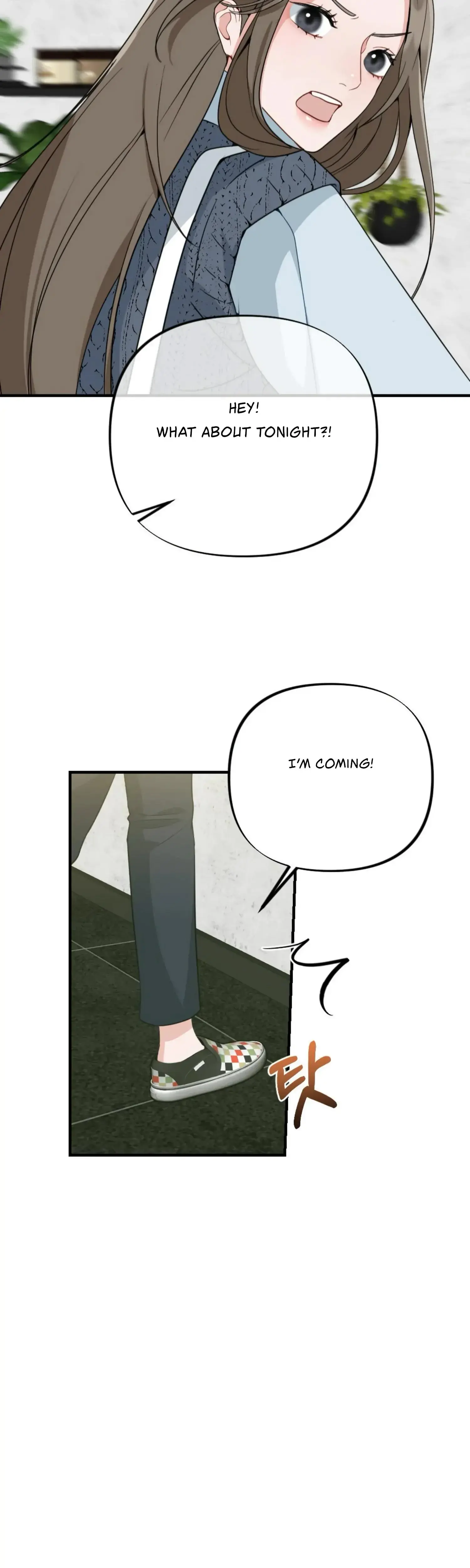 Campus One Night Chapter 1 - Page 10
