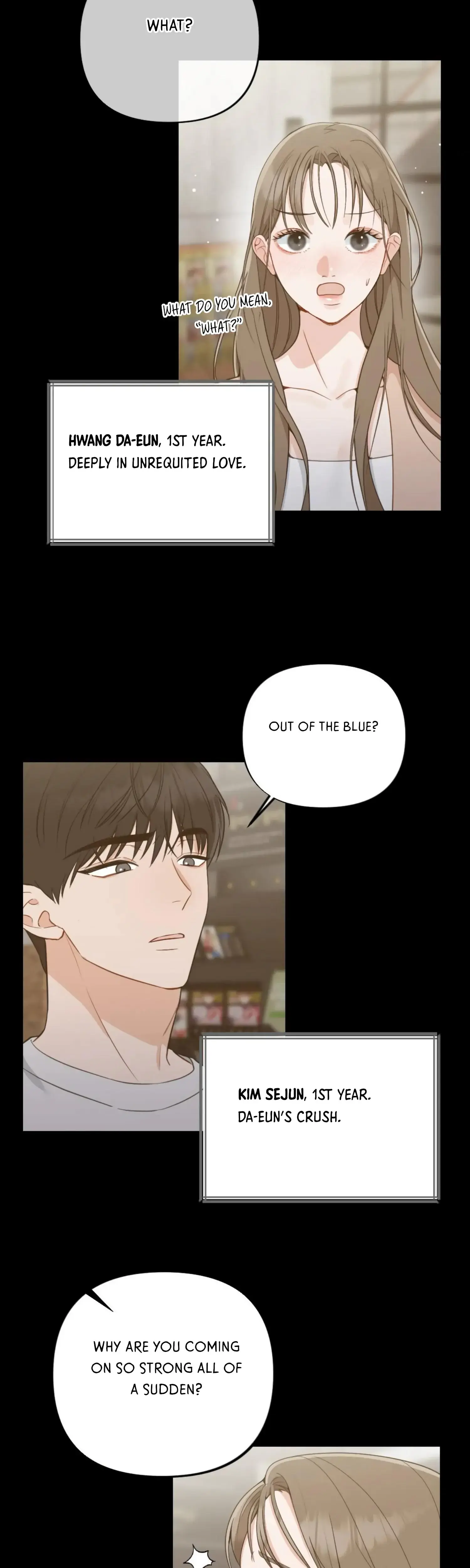 Campus One Night Chapter 1 - Page 15