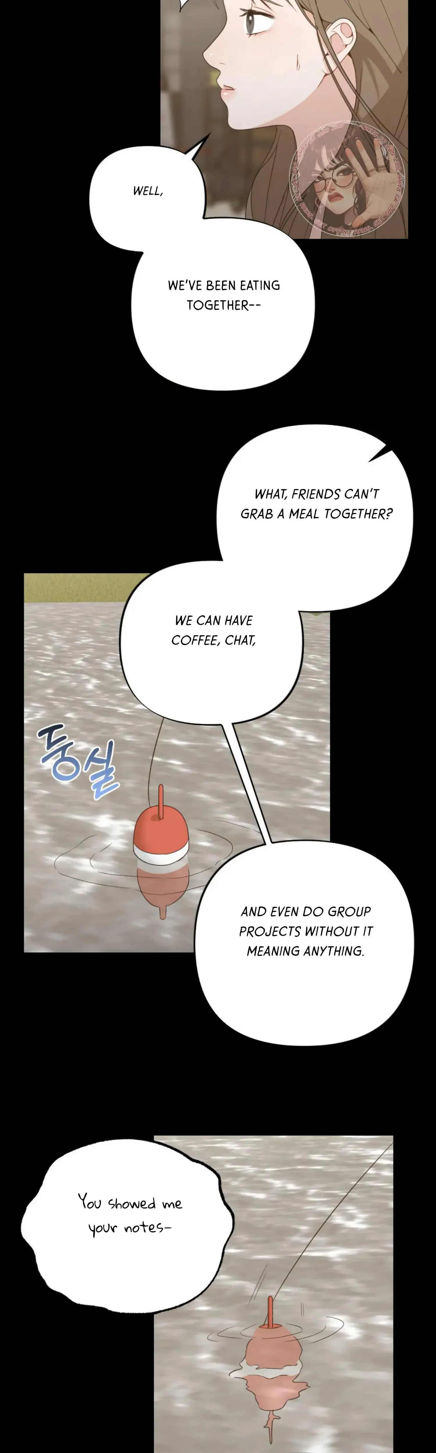 Campus One Night Chapter 1 - Page 16