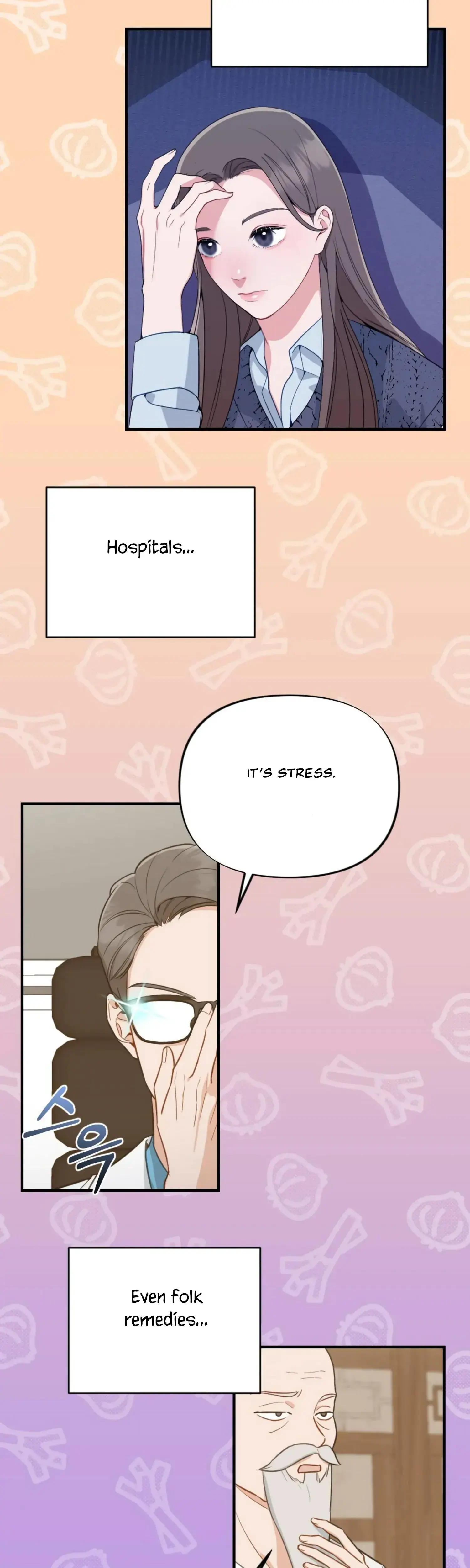 Campus One Night Chapter 1 - Page 25