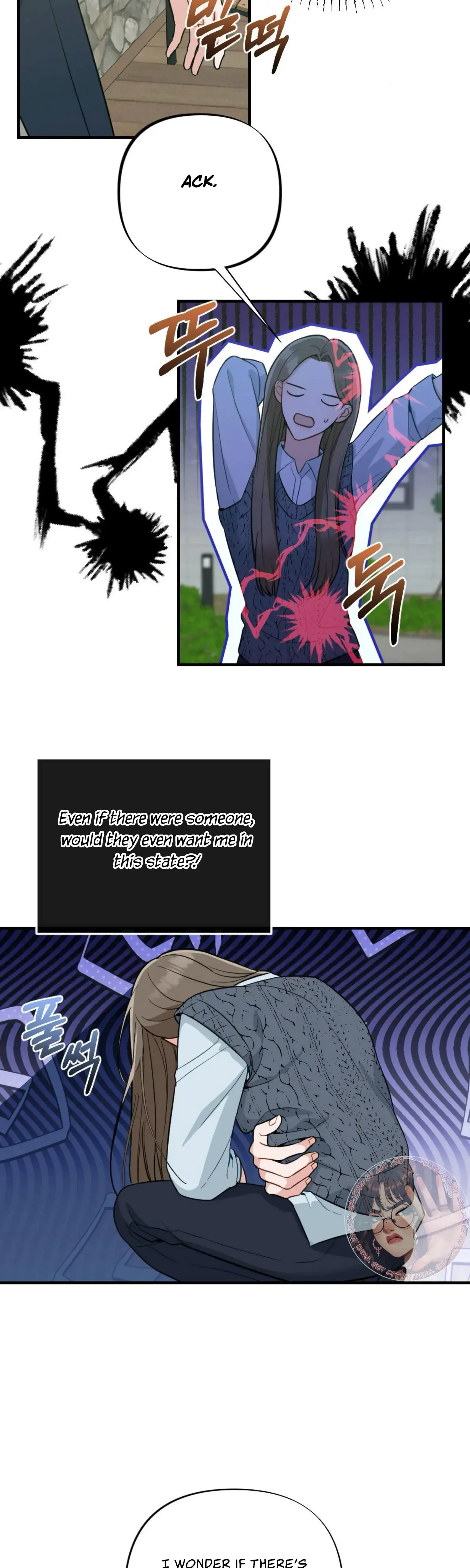 Campus One Night Chapter 1 - Page 30