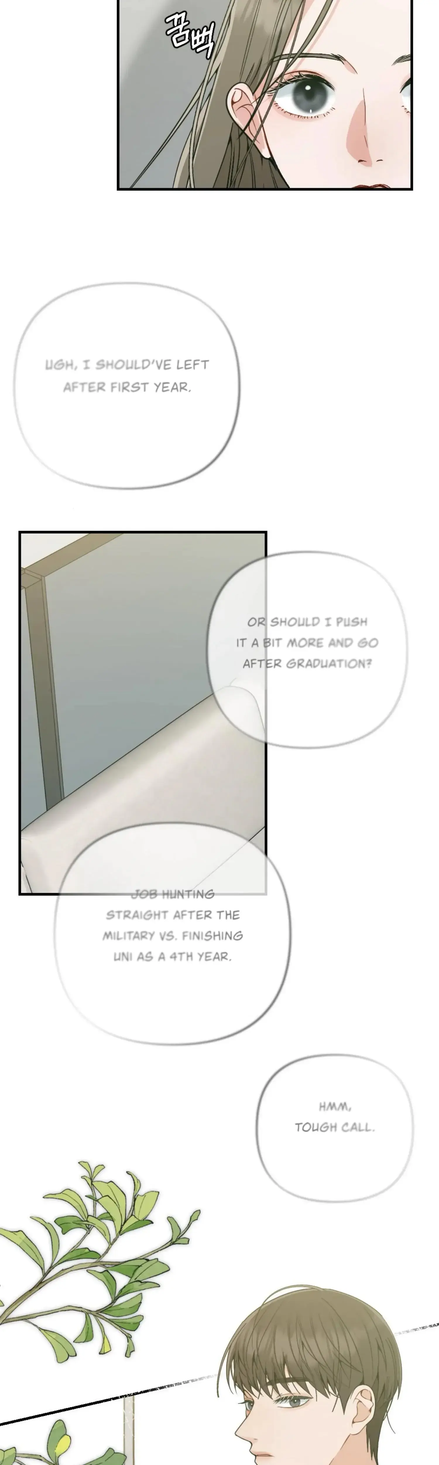 Campus One Night Chapter 1 - Page 32