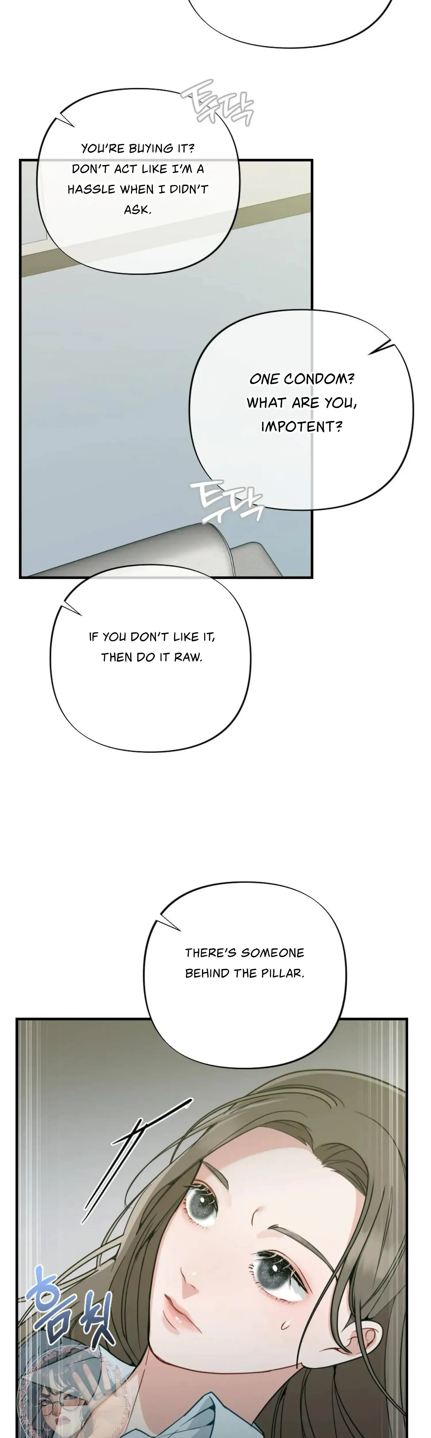 Campus One Night Chapter 1 - Page 37