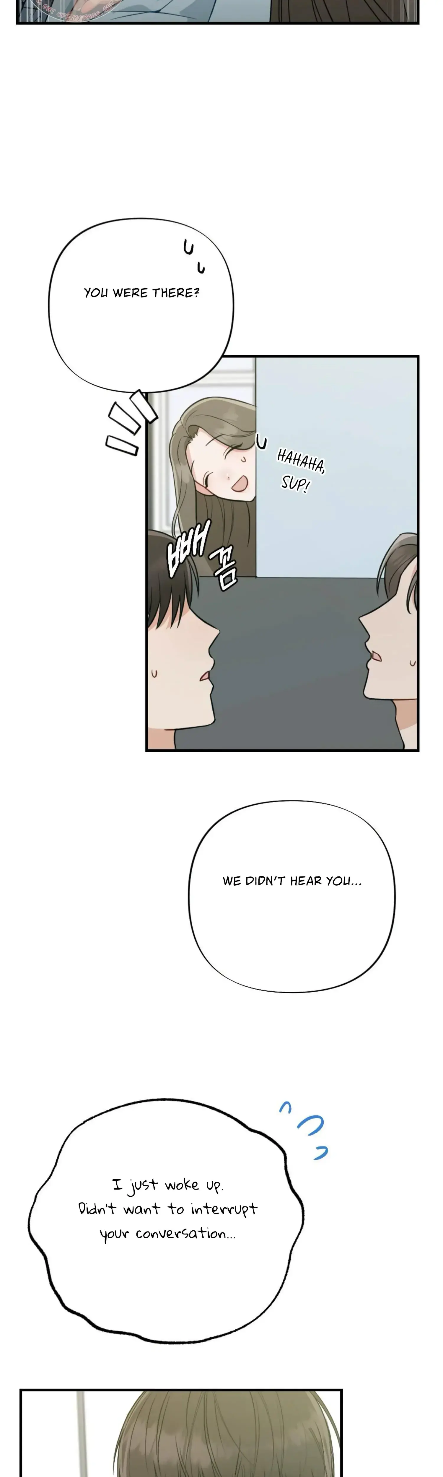 Campus One Night Chapter 1 - Page 38