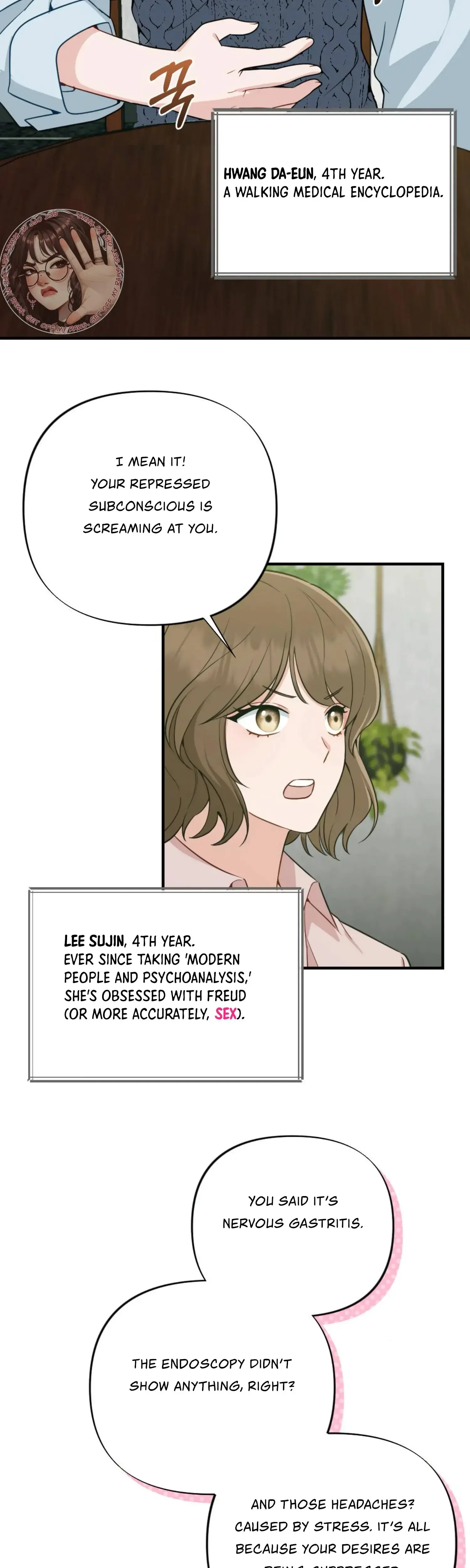 Campus One Night Chapter 1 - Page 4