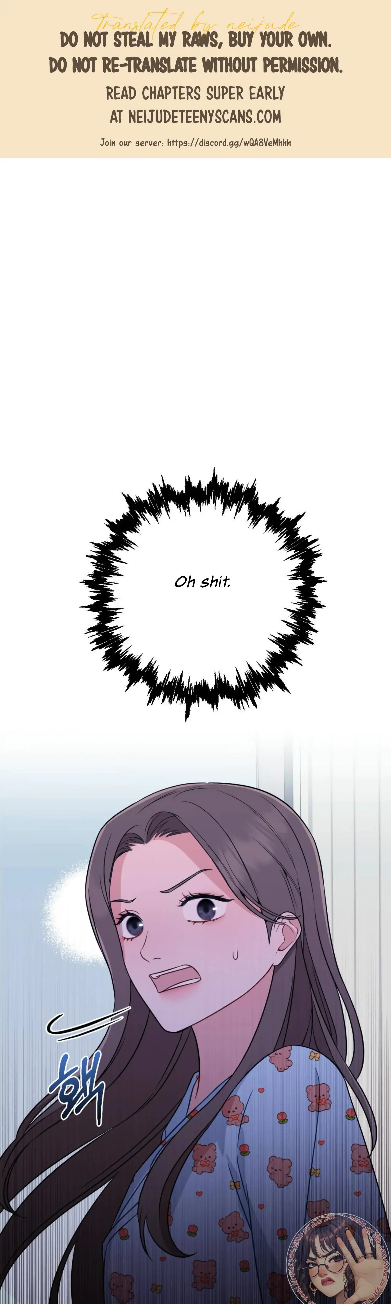 Campus One Night Chapter 10 - Page 1