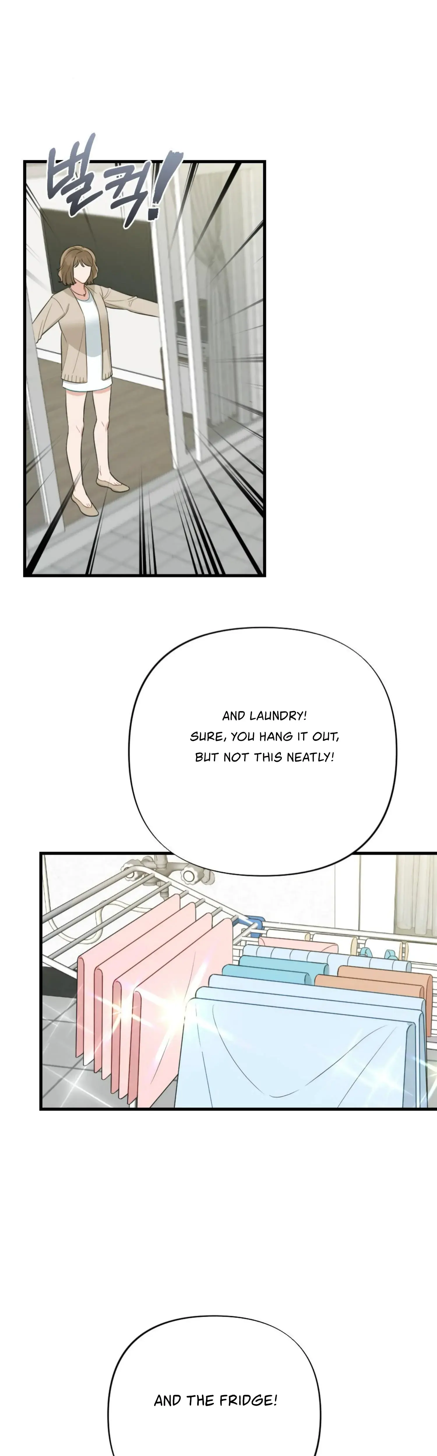Campus One Night Chapter 10 - Page 10