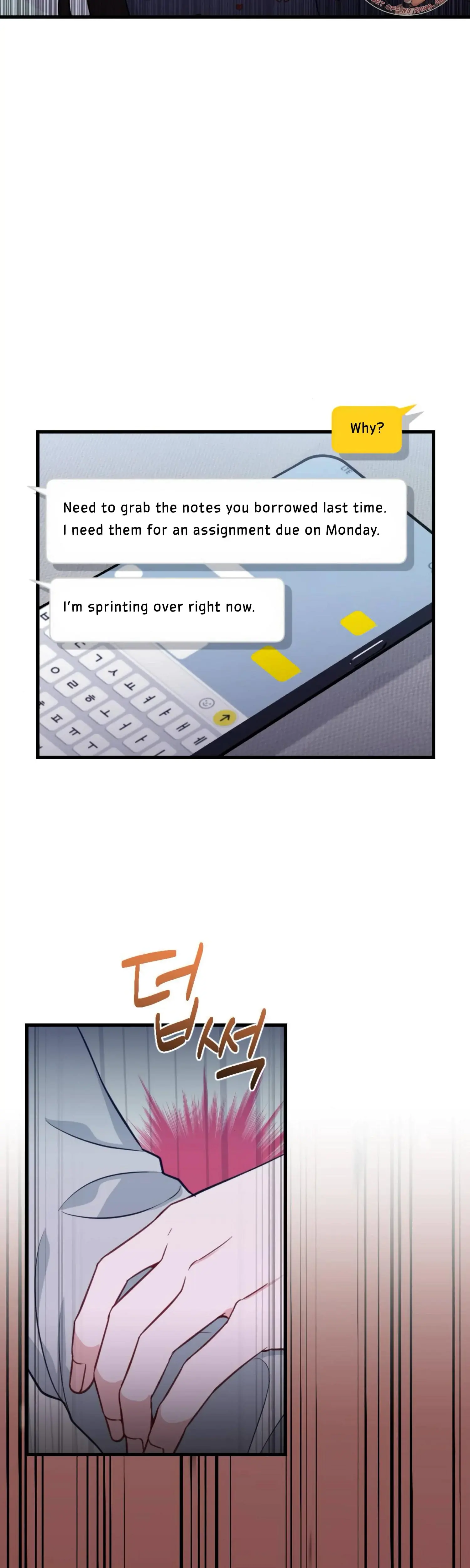 Campus One Night Chapter 10 - Page 2