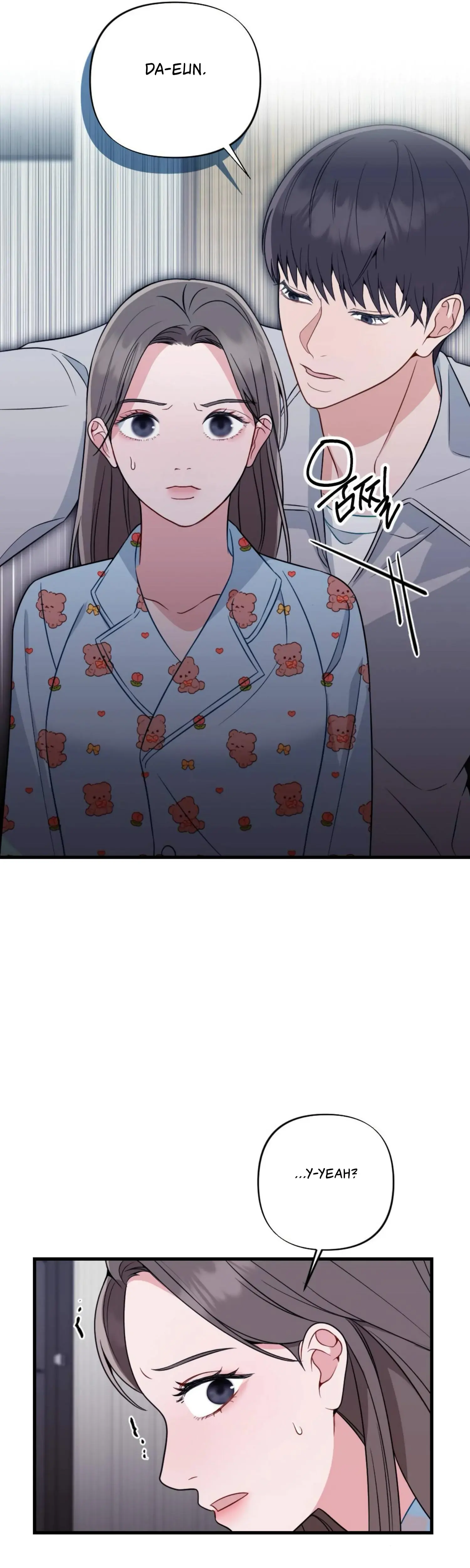 Campus One Night Chapter 10 - Page 23