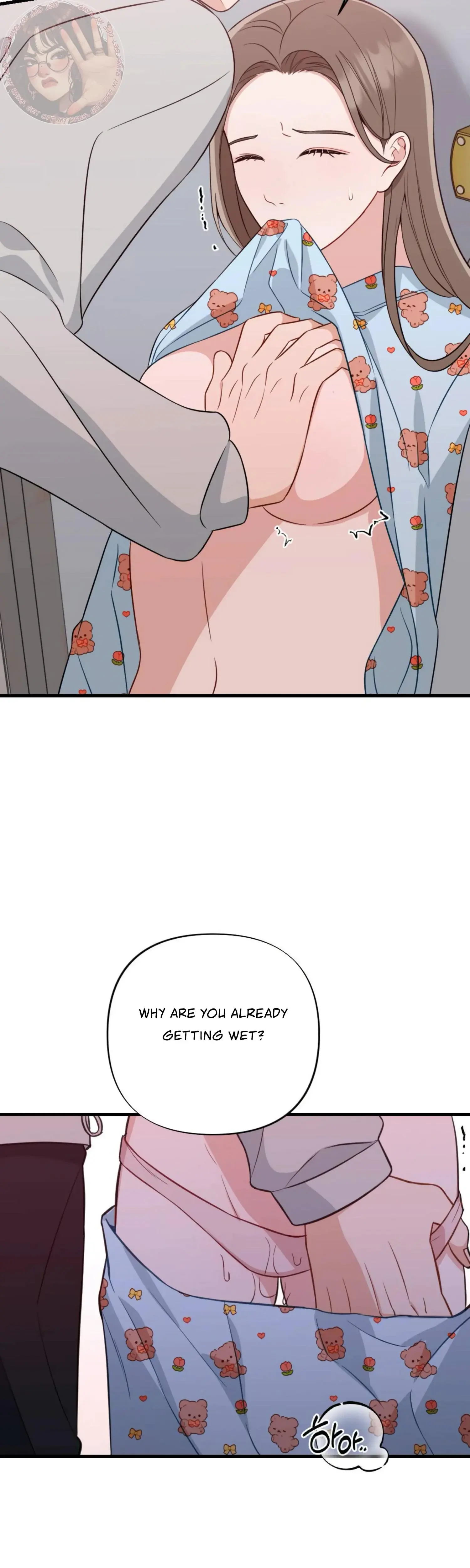 Campus One Night Chapter 10 - Page 27
