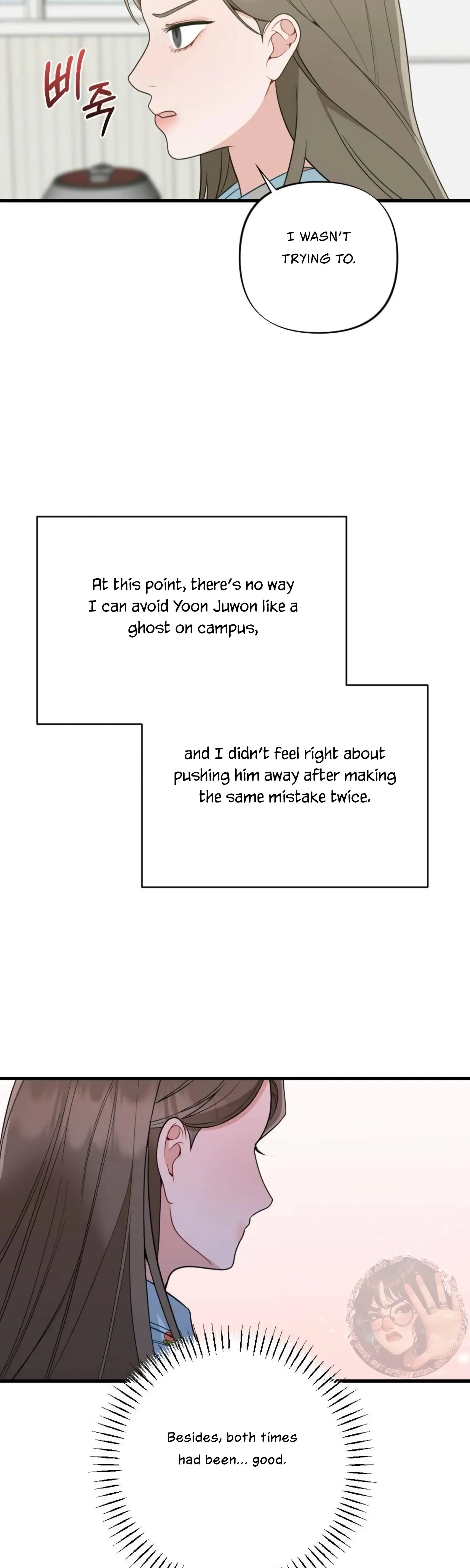 Campus One Night Chapter 10 - Page 37