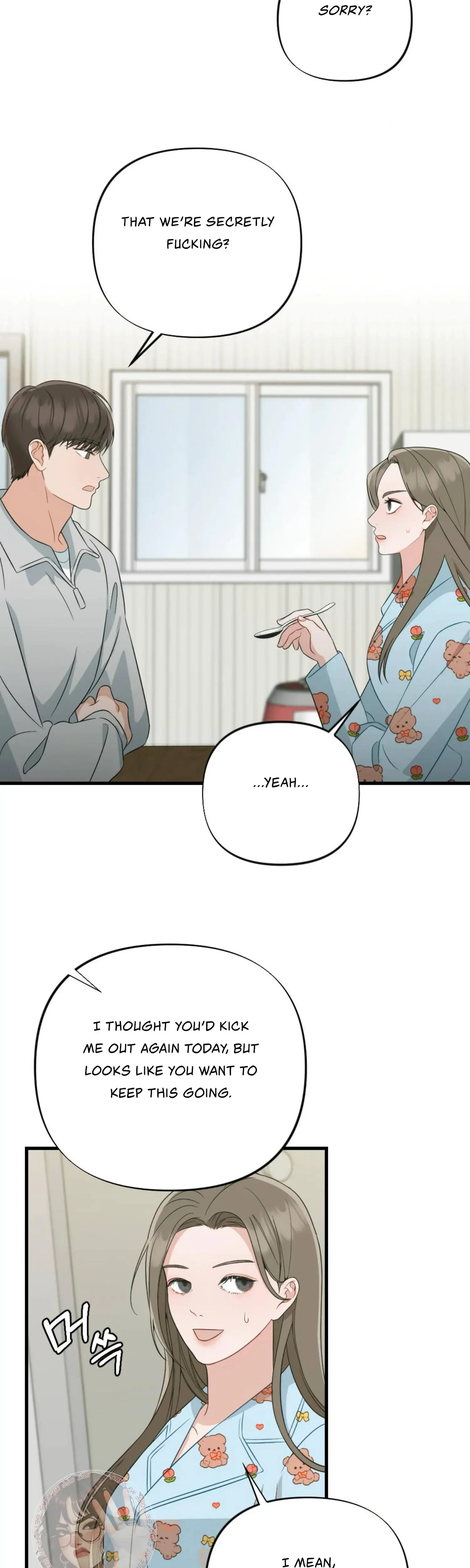 Campus One Night Chapter 10 - Page 39