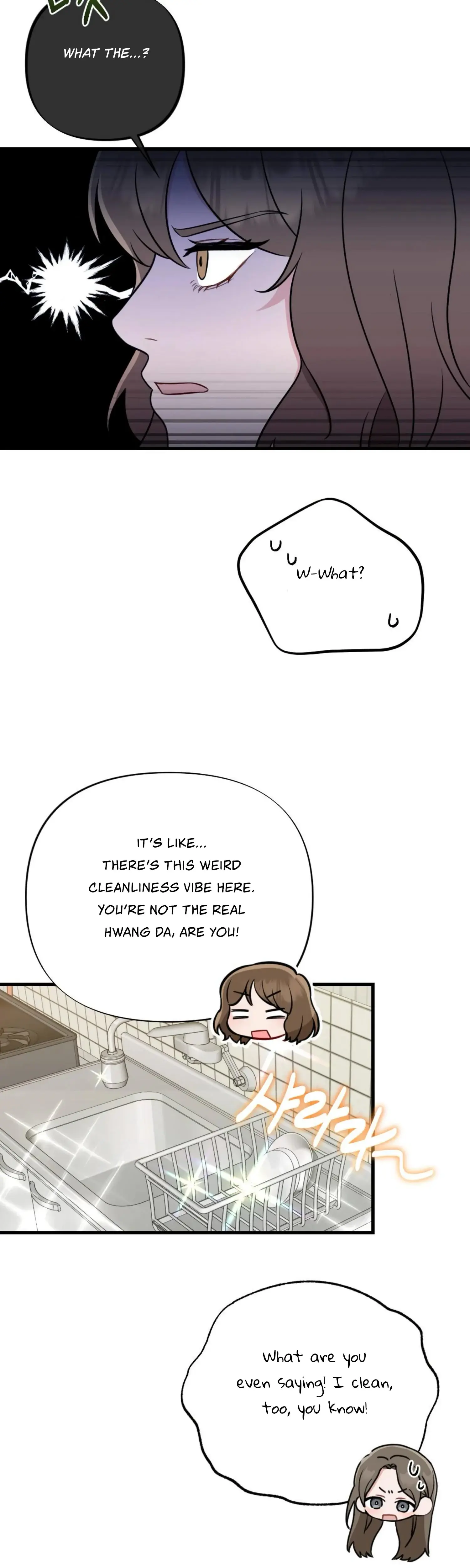 Campus One Night Chapter 10 - Page 7