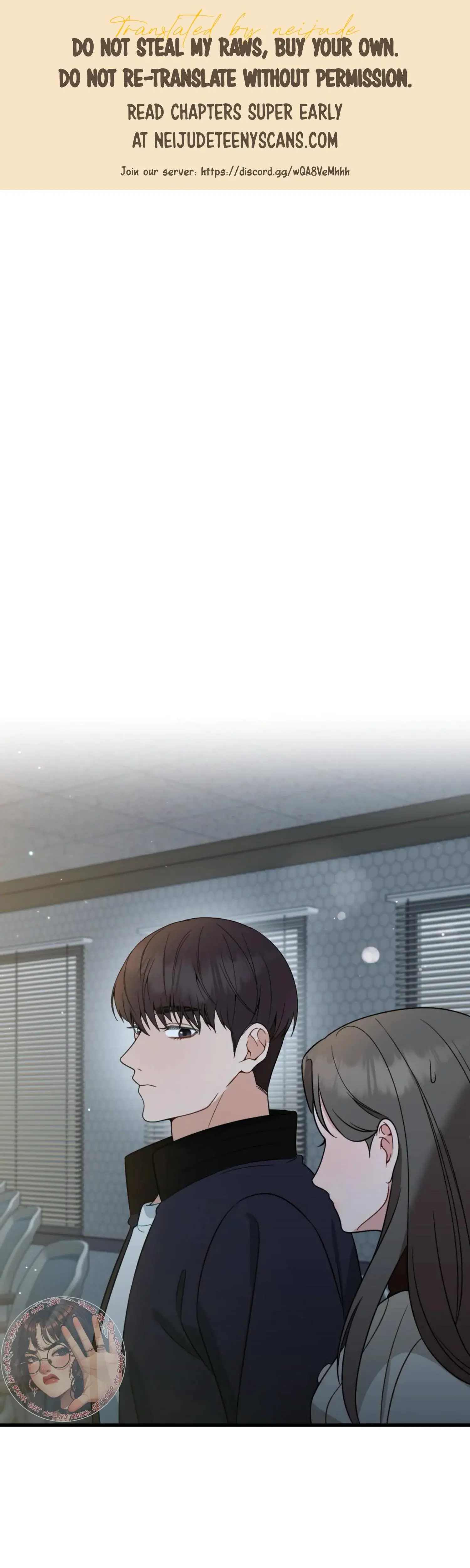 Campus One Night Chapter 11 - Page 1