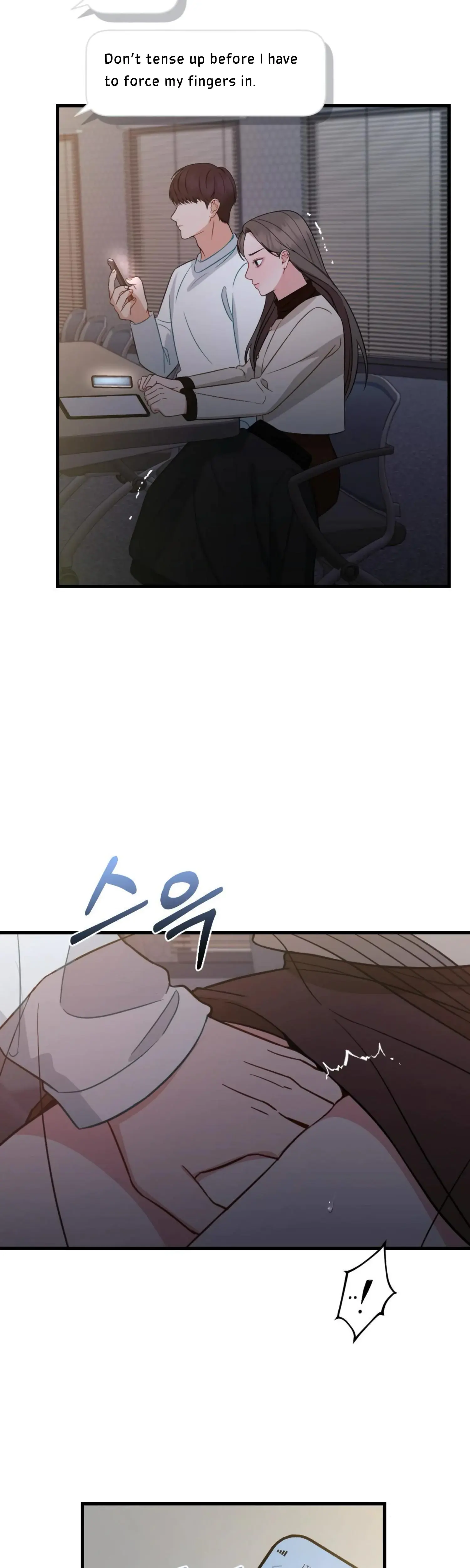 Campus One Night Chapter 11 - Page 14