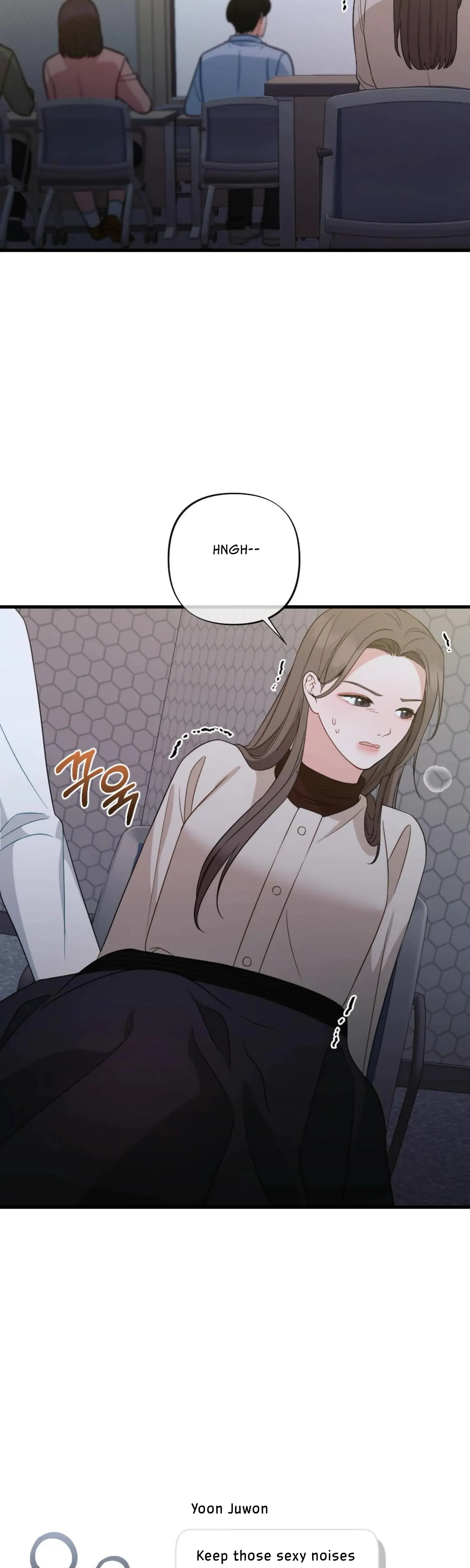 Campus One Night Chapter 11 - Page 16