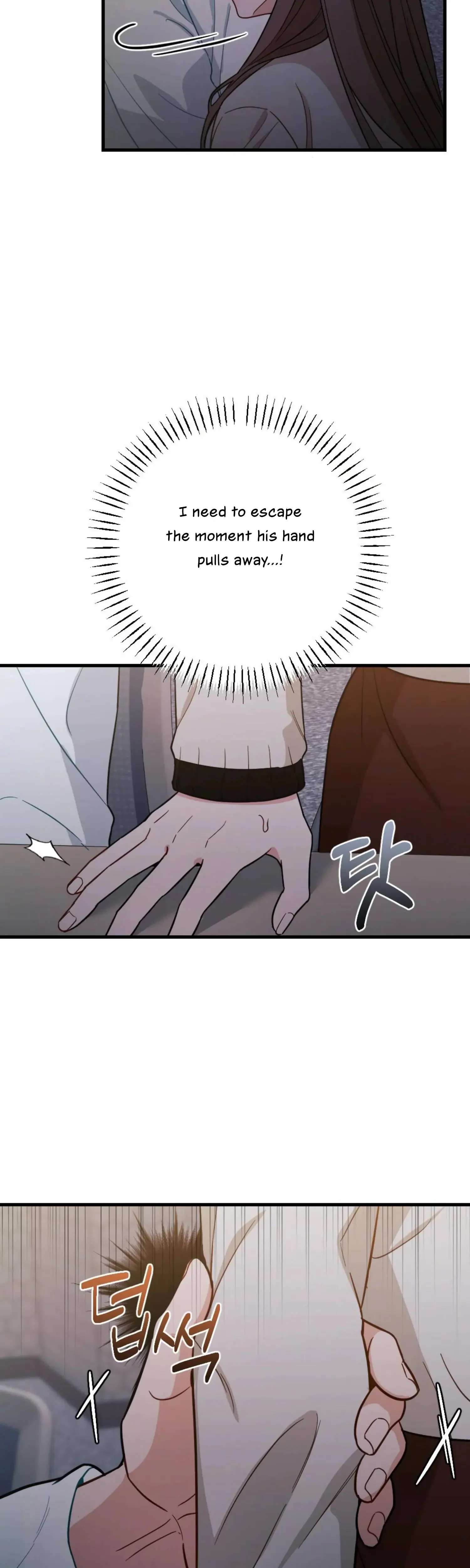 Campus One Night Chapter 11 - Page 20