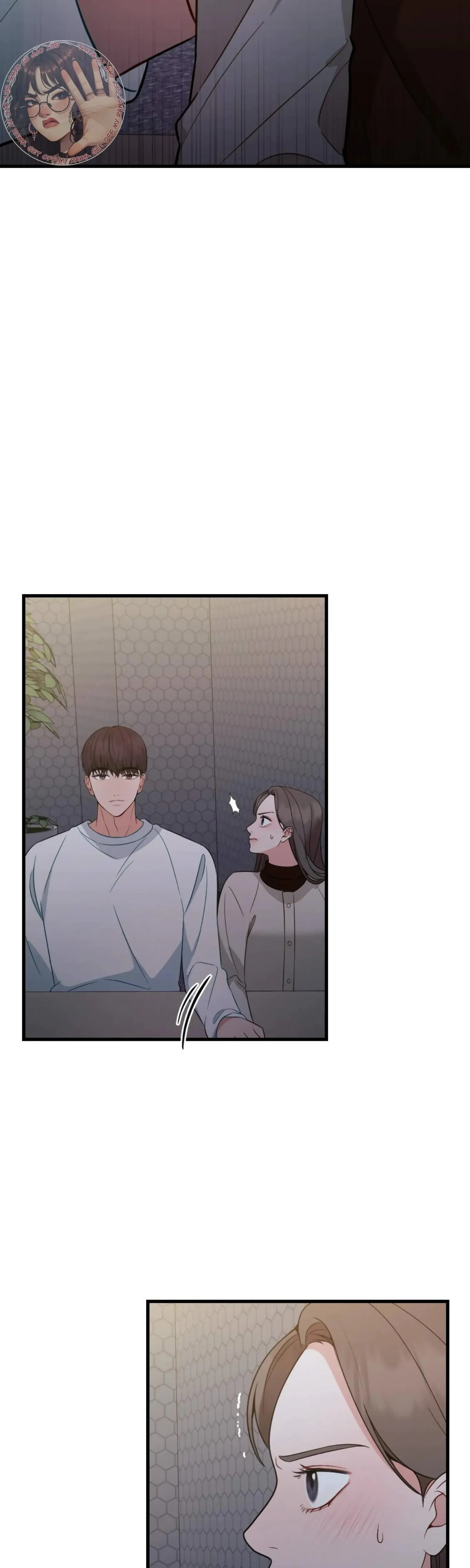 Campus One Night Chapter 11 - Page 21