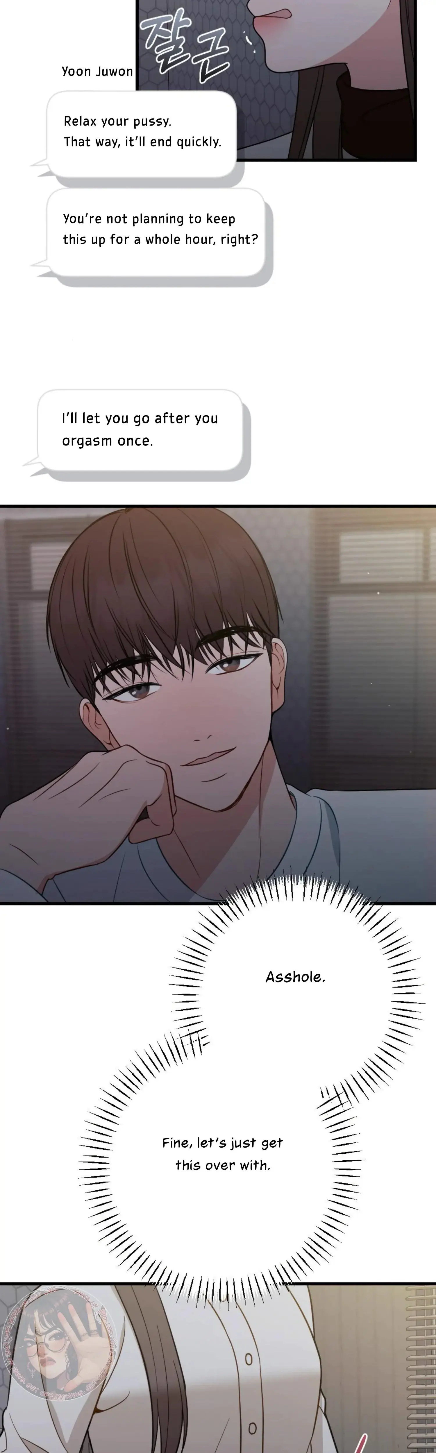Campus One Night Chapter 11 - Page 22