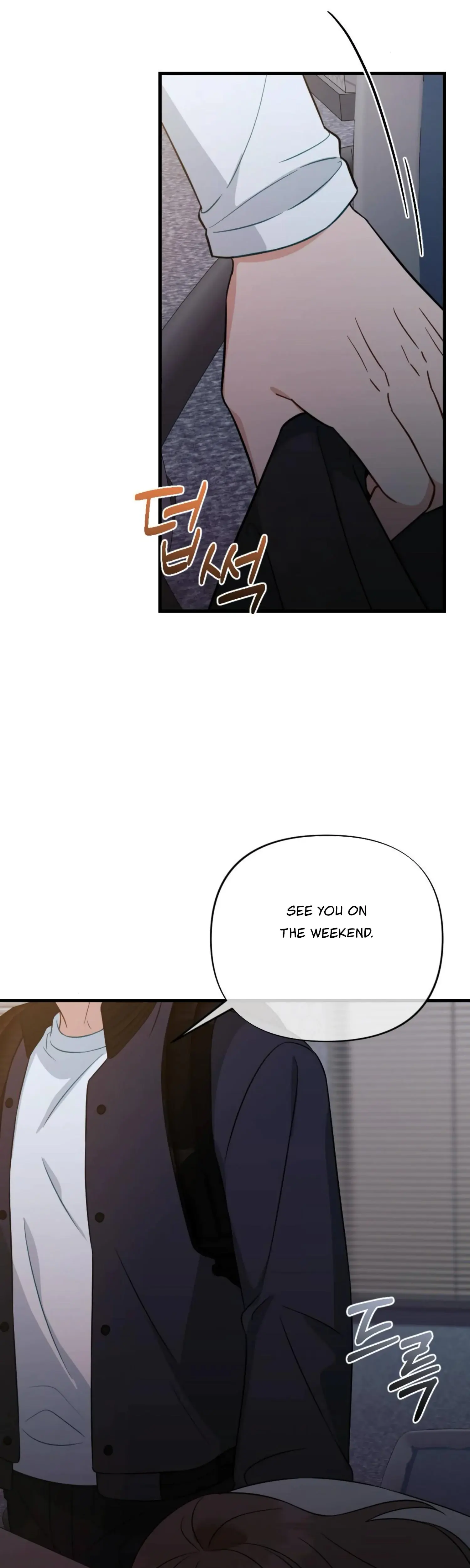 Campus One Night Chapter 11 - Page 30
