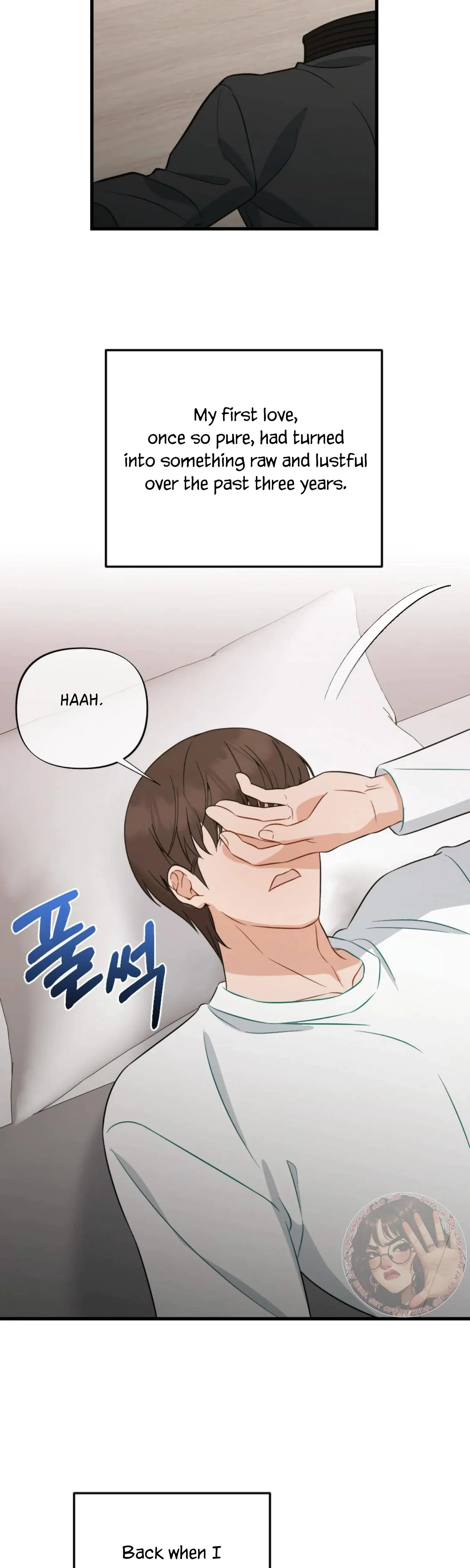 Campus One Night Chapter 11 - Page 35