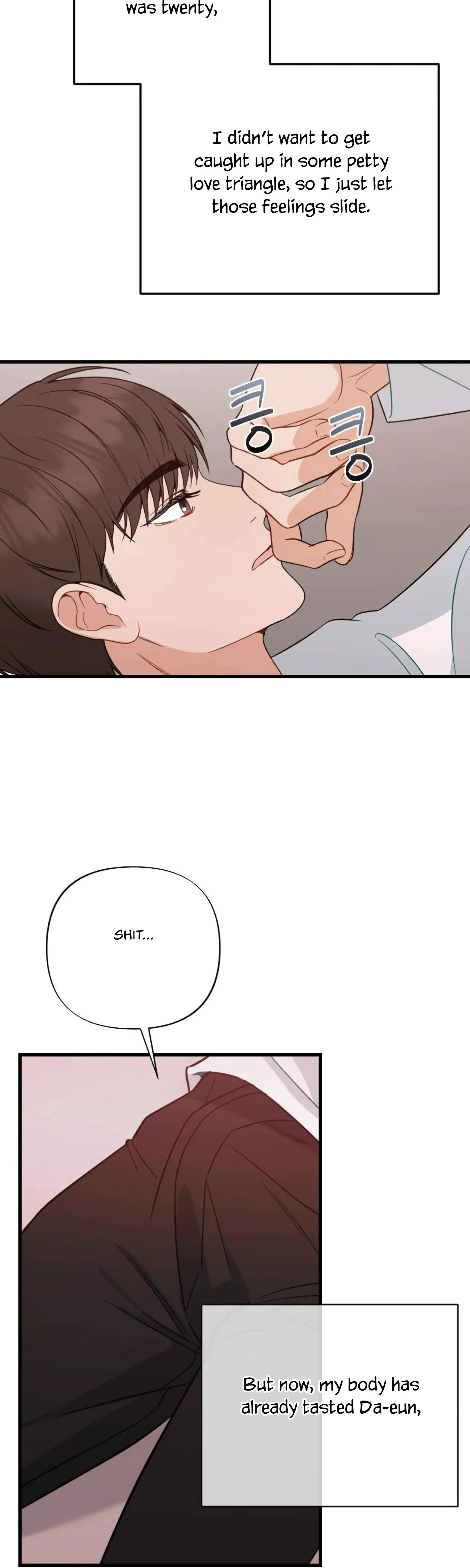 Campus One Night Chapter 11 - Page 36