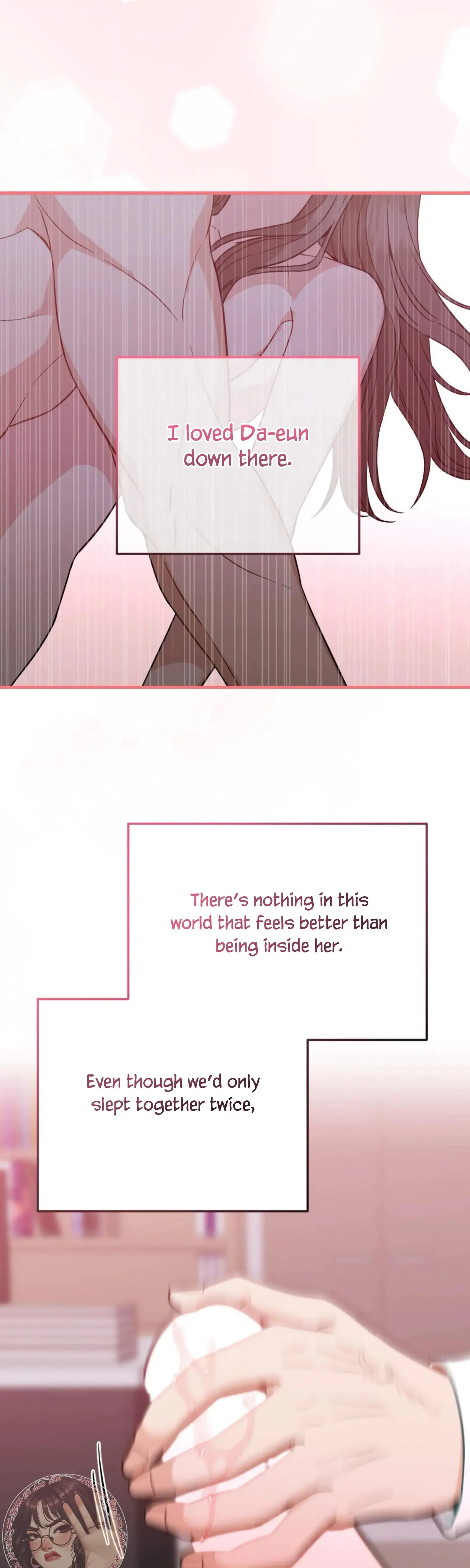 Campus One Night Chapter 11 - Page 39