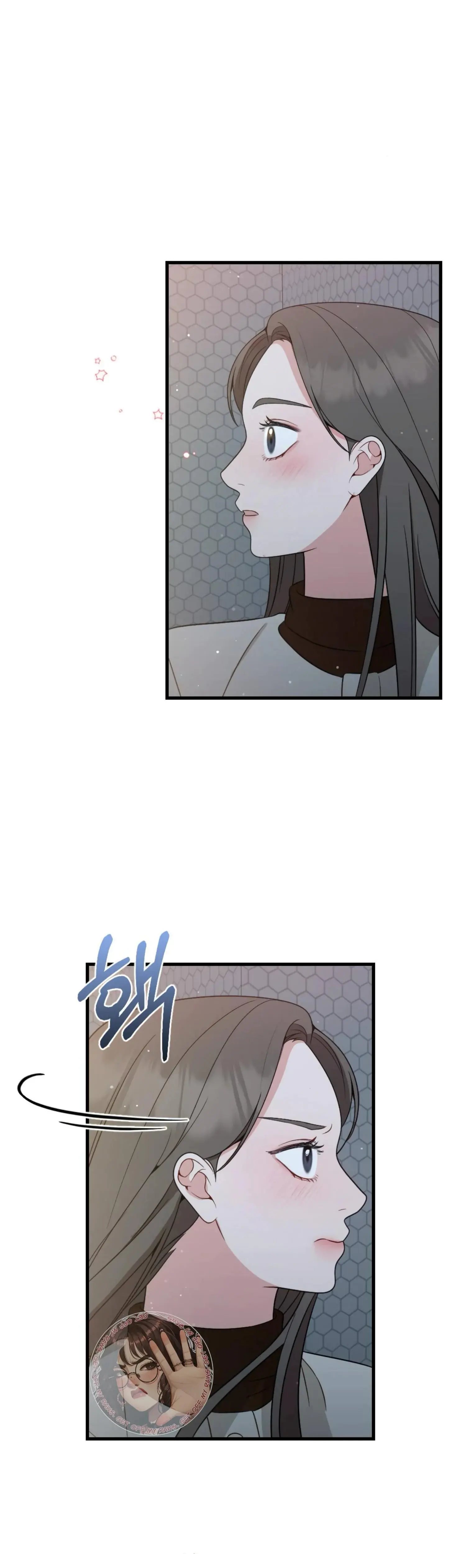 Campus One Night Chapter 11 - Page 8