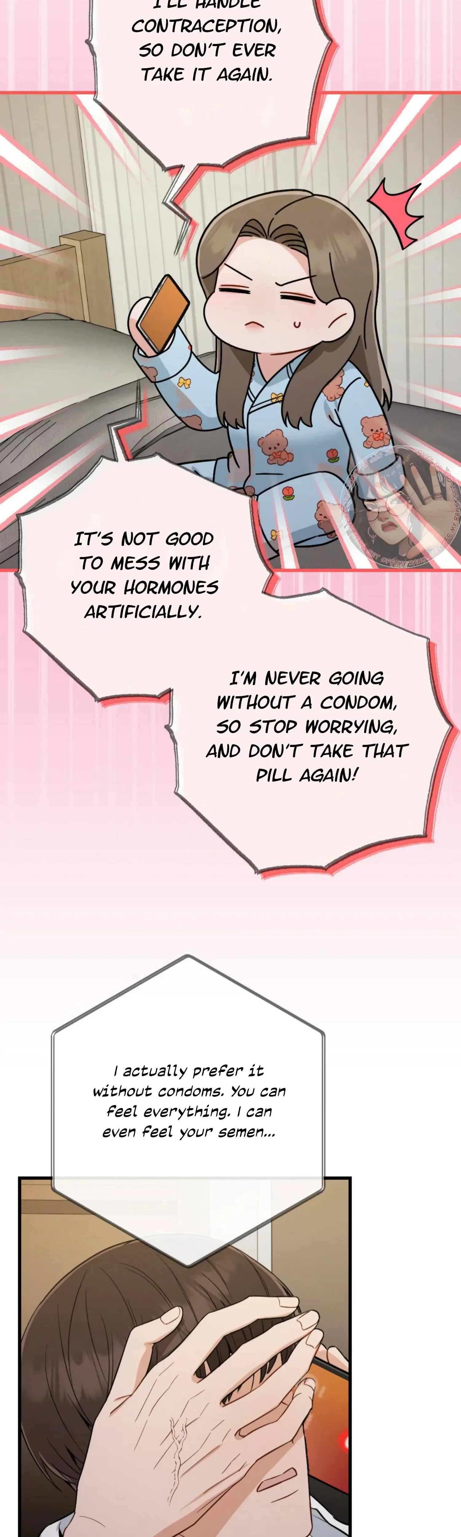 Campus One Night Chapter 12 - Page 10