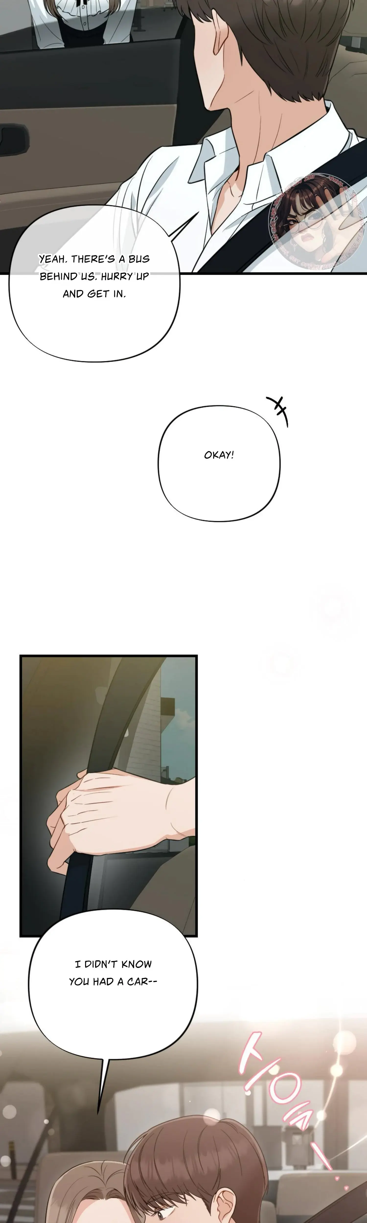 Campus One Night Chapter 12 - Page 17