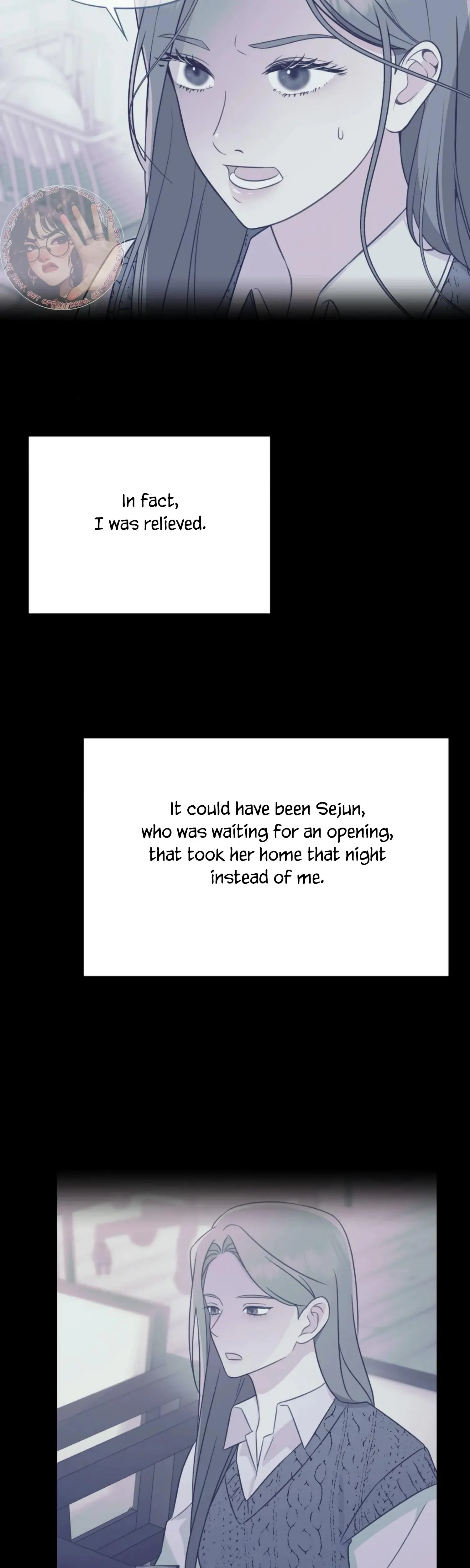 Campus One Night Chapter 12 - Page 2