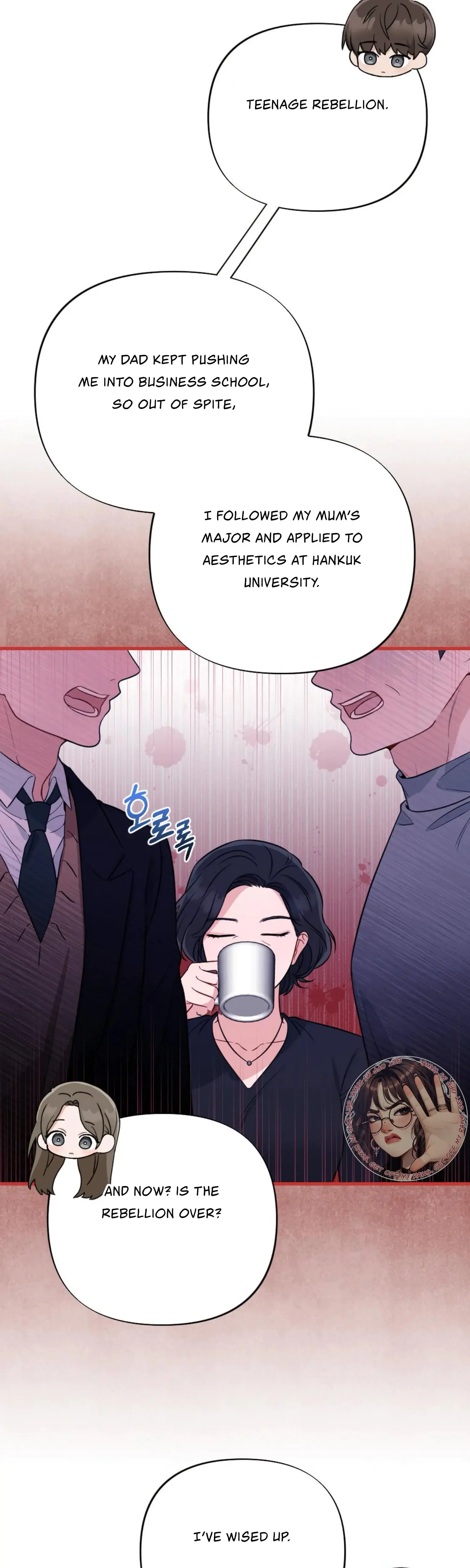 Campus One Night Chapter 12 - Page 23