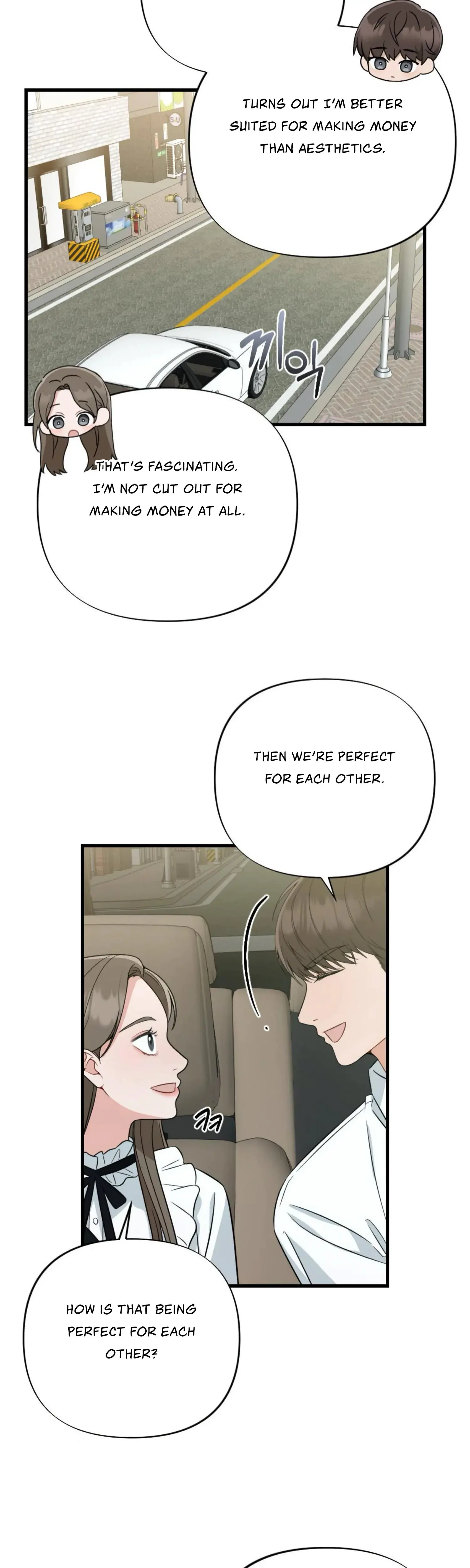 Campus One Night Chapter 12 - Page 24