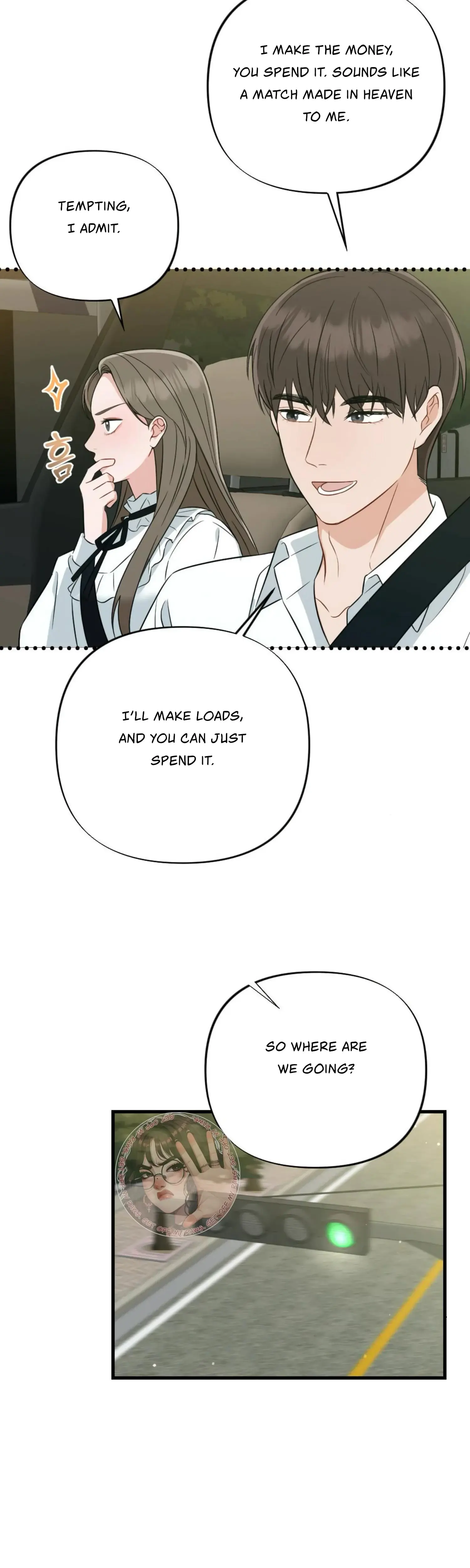 Campus One Night Chapter 12 - Page 25