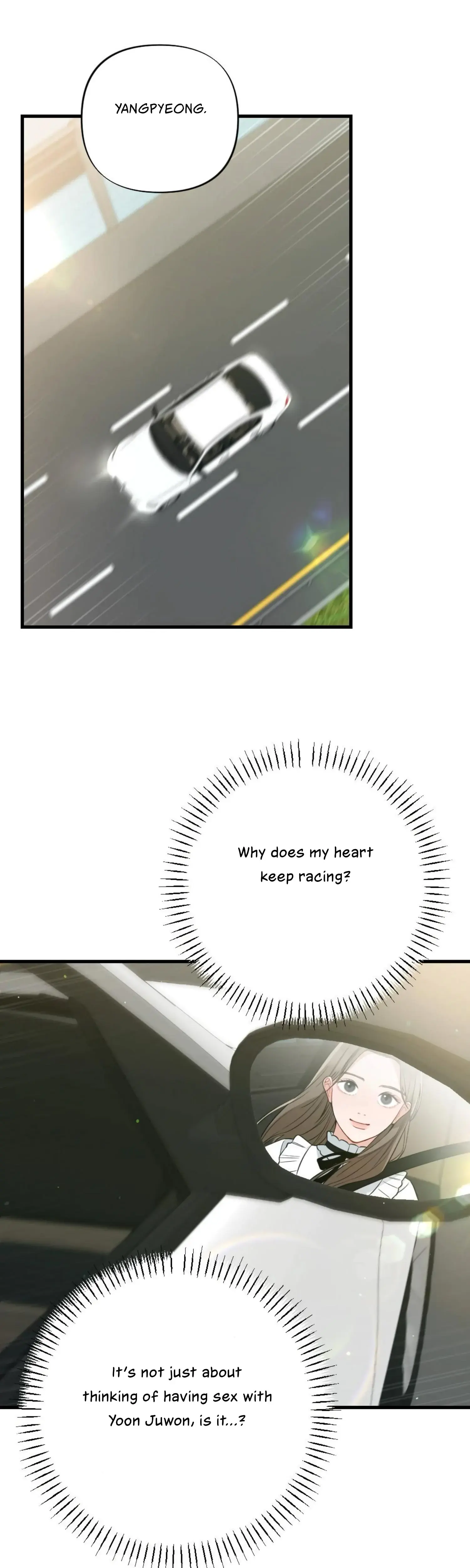 Campus One Night Chapter 12 - Page 26