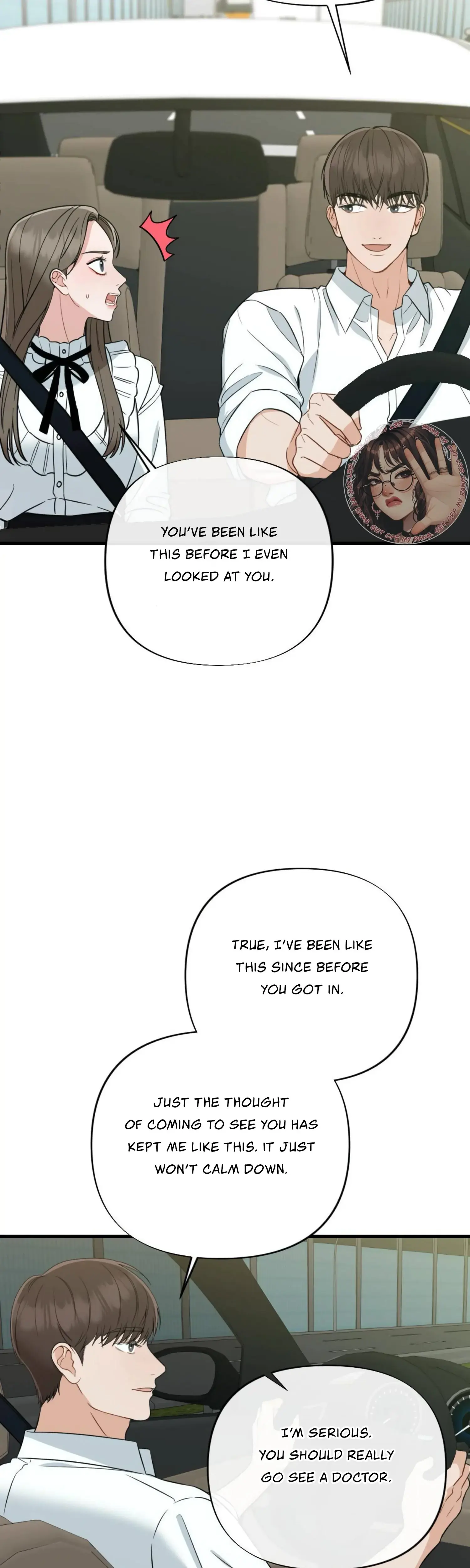 Campus One Night Chapter 12 - Page 29