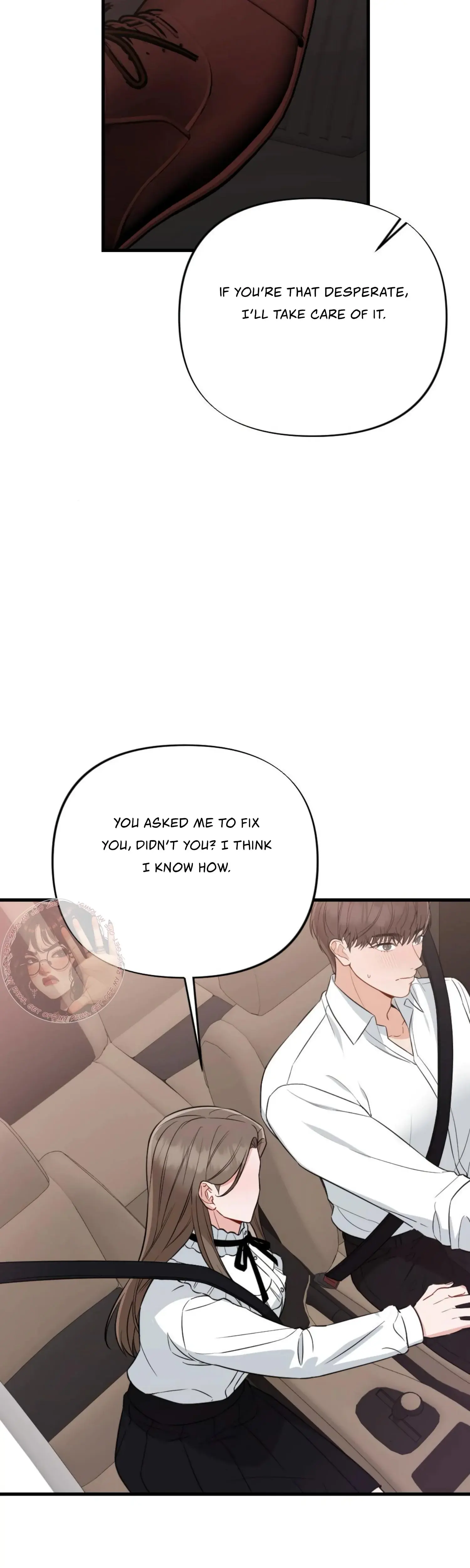 Campus One Night Chapter 12 - Page 33