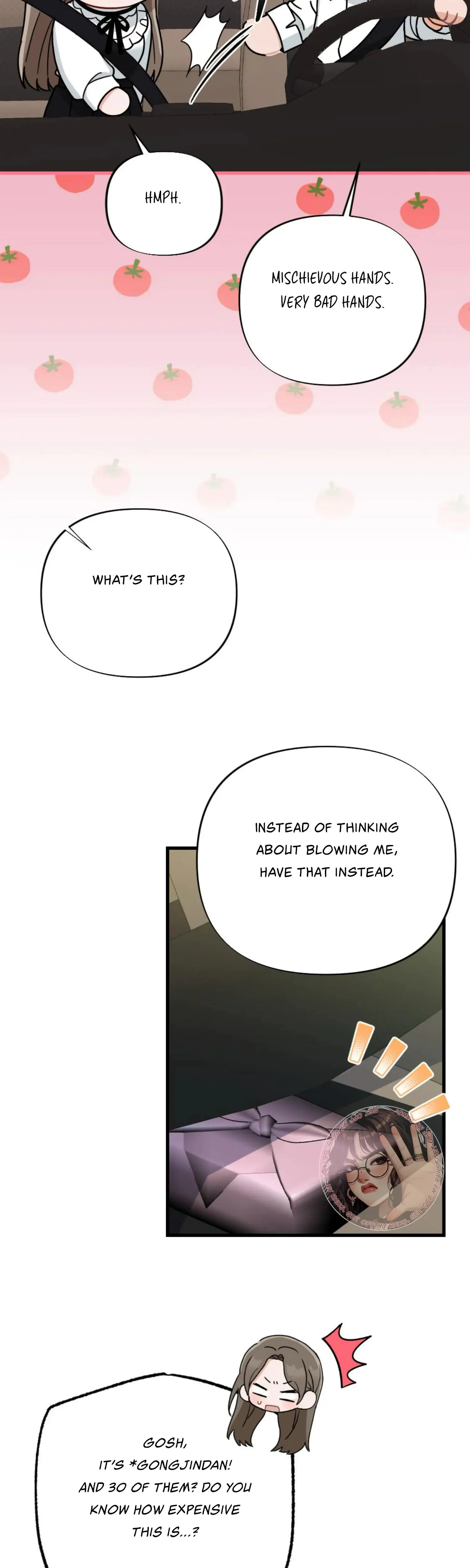 Campus One Night Chapter 12 - Page 35