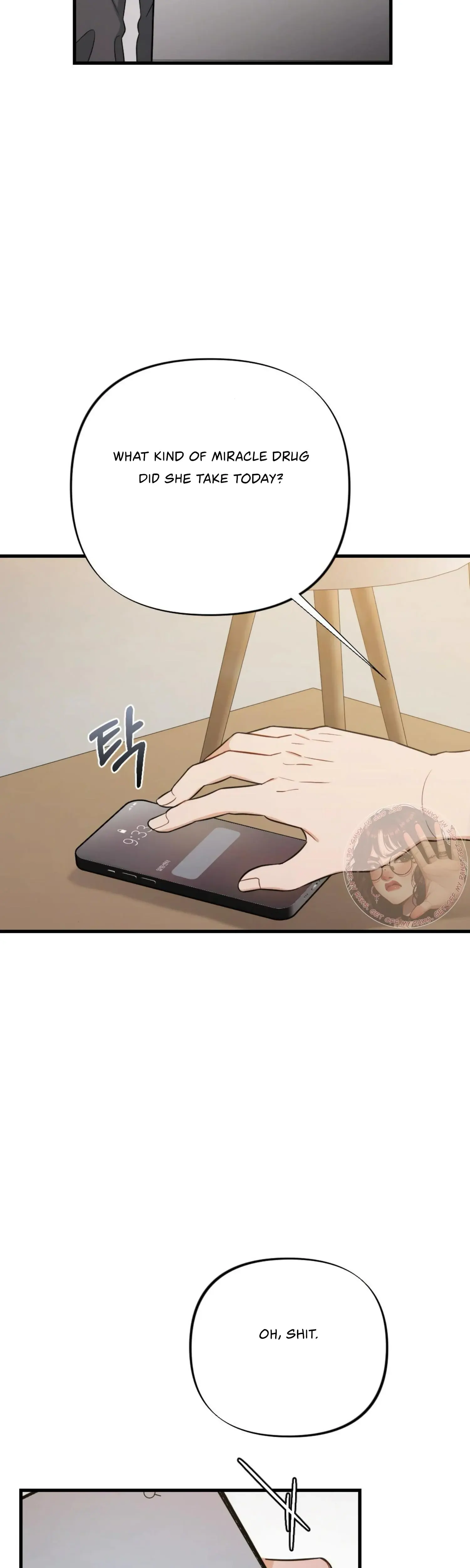 Campus One Night Chapter 12 - Page 6