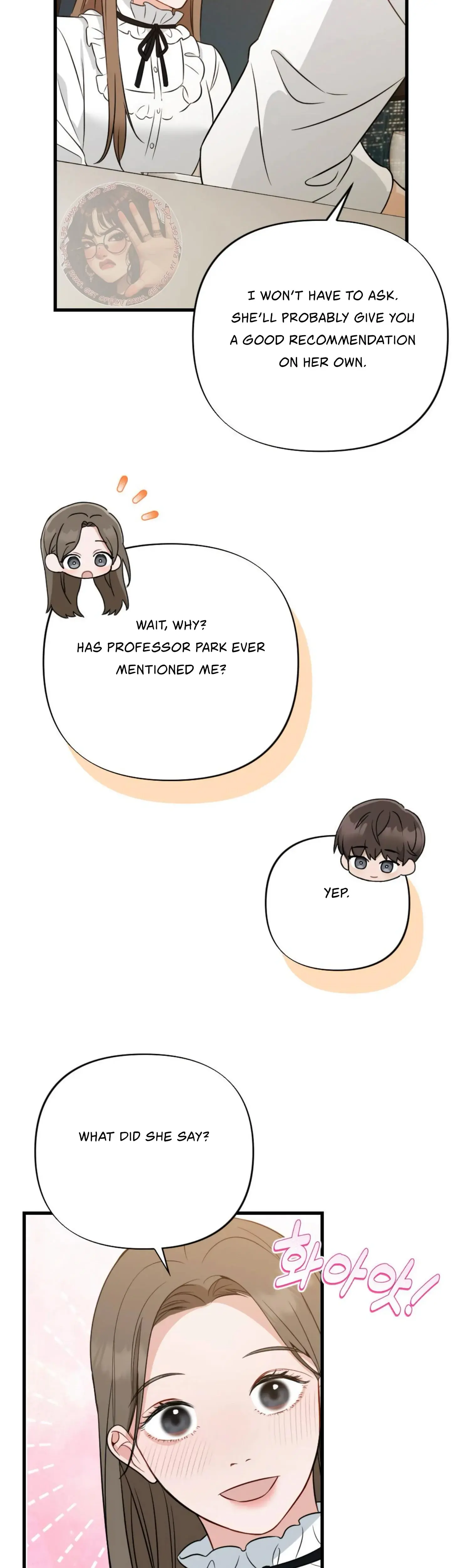Campus One Night Chapter 13 - Page 10