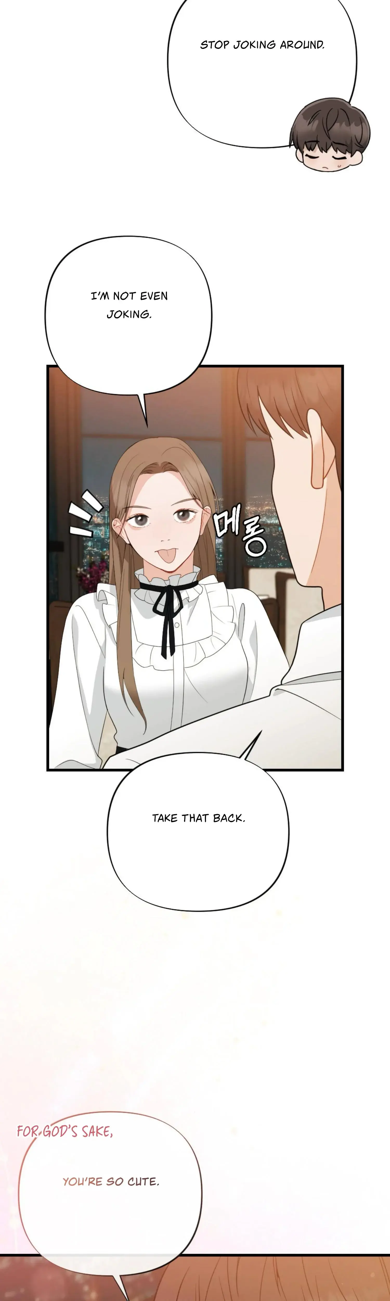 Campus One Night Chapter 13 - Page 13
