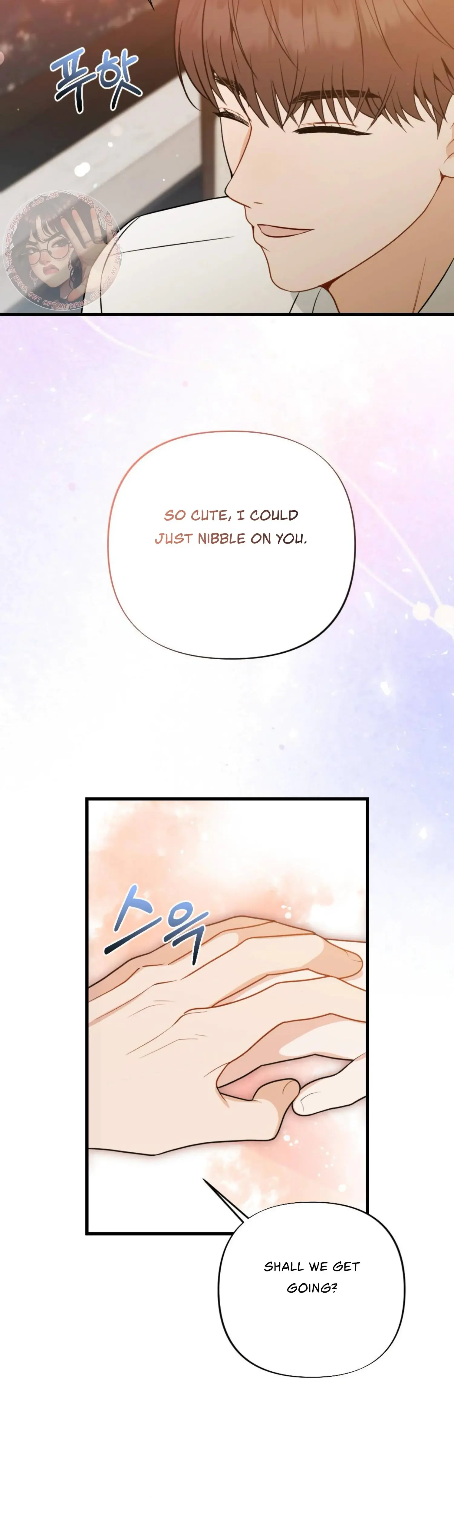 Campus One Night Chapter 13 - Page 14